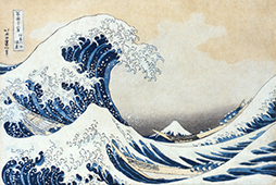 勝川春朗(葛飾北斎)「松に鳶」花鳥画 絹本 額装 勝川春朗(葛飾北斎)「松に鳶」花鳥画 絹本 額装